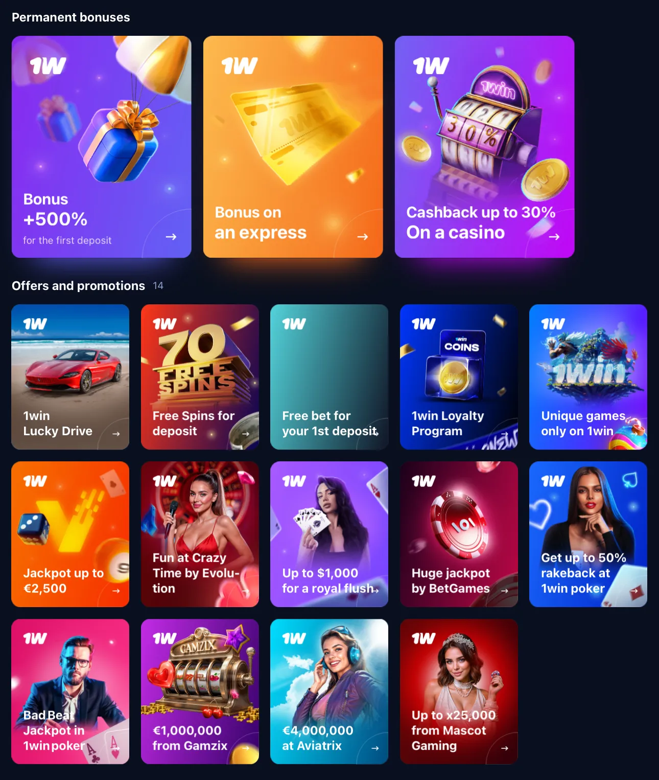 1win bonuses 1win bonuses