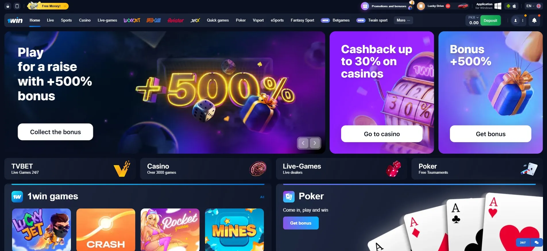 1win casino Indonesia 1win casino Indonesia